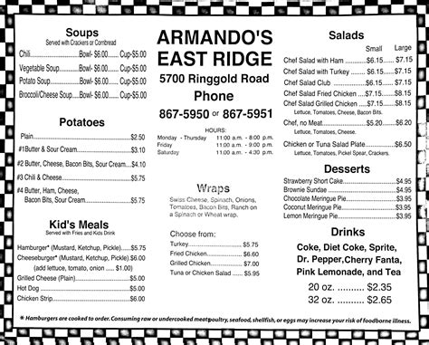 armando's east ridge menu